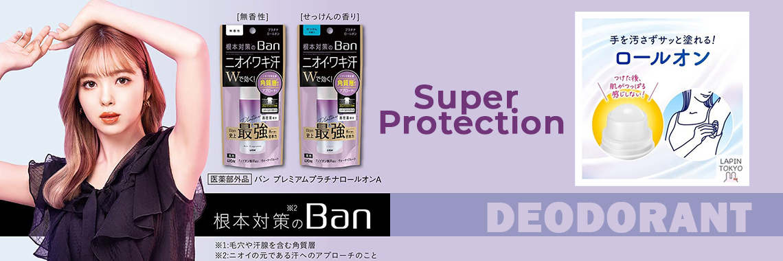 ban