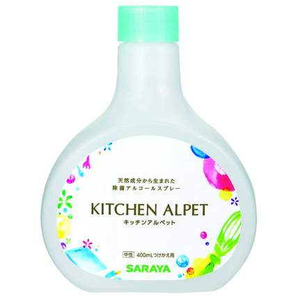 Saraya «Kitchen Alpet» köögipindade ja nõude steriliseerimisvahend täitepakend 400ml
