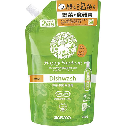 Saraya Happy Elephant Pesuvahend nõude, köögi- ja puuviljade pesemiseks, täide 500ml