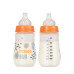 Baboo Koolikutevastane lutipudel  3+ kuud 250ml Baboo Koolikutevastane lutipudel  3+ kuud 250ml