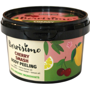 Beauty Jar Cherry smash kehakoorija 300g