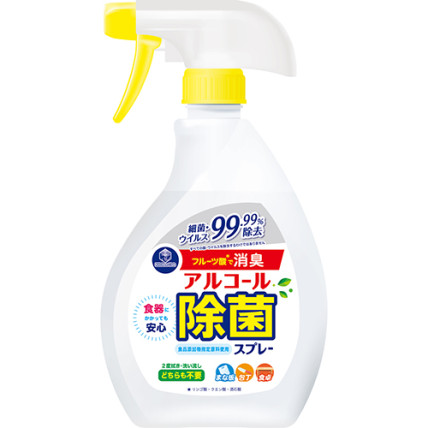 Daiichi Antibakteriaalne sprei köögi puhastamiseks 400ml