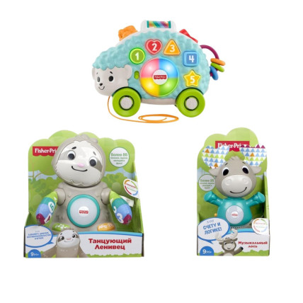 Fisher Price Mänguasjade komplekt (RU)