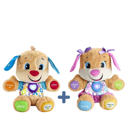 Fisher Price Mänguasjade komplekt (RU)