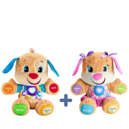 Fisher Price Mänguasjade komplekt (LV) 