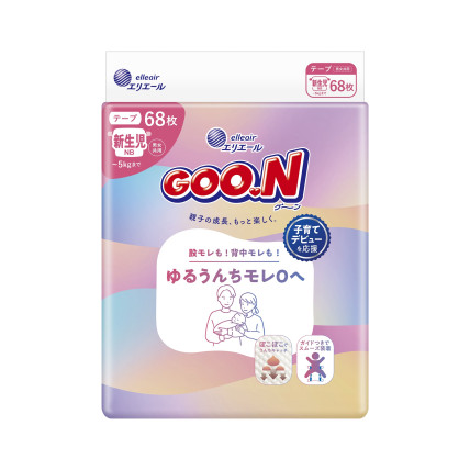 Goo.N Mähkmed NB 0–5 kg 68tk