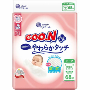 Goo.N Plus mähkmed tundlikule nahale NB 0–5 kg 68tk