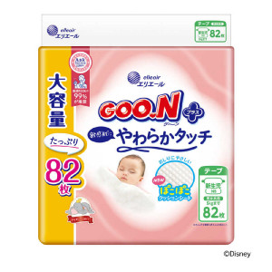 Goo.N Plus mähkmed tundlikule nahale NB 0–5 kg 82tk