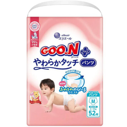 Goo.N Plus Püksmähkmed tundlikule nahale M 6–12 kg 52tk Goo.N Plus Püksmähkmed tundlikule nahale M 6–12 kg 52tk