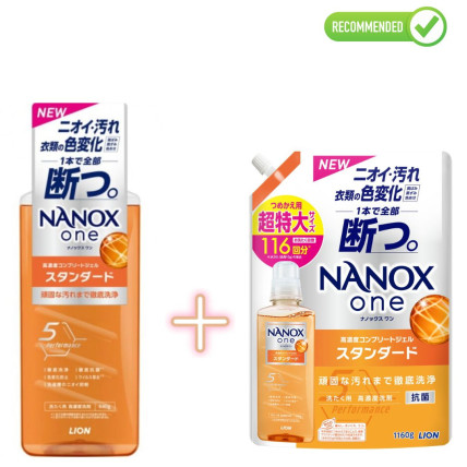 Lion Nanox One Pesugeel raskesti eemaldatava mustuse vastu 640g + täide 1160g