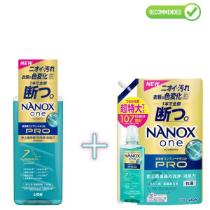 Lion Nanox One Pro Pesugeel 640g +  täide 1070g