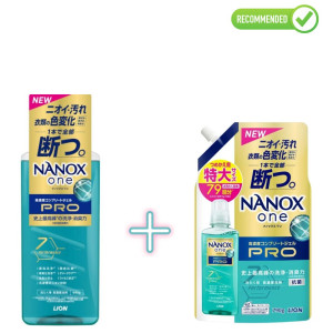 Lion Nanox One Pro Pesugeel 640g +  täide 790g