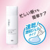 Lion Ban Geeldeodorant jalgadele 40ml
