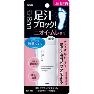 Lion Ban Geeldeodorant jalgadele 40ml
