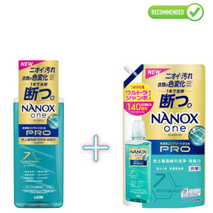 Lion Nanox One Pro Pesugeel 640g +  täide 1400g
