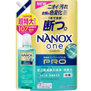 Lion Nanox One Pro Pesugeel, täide 1070g