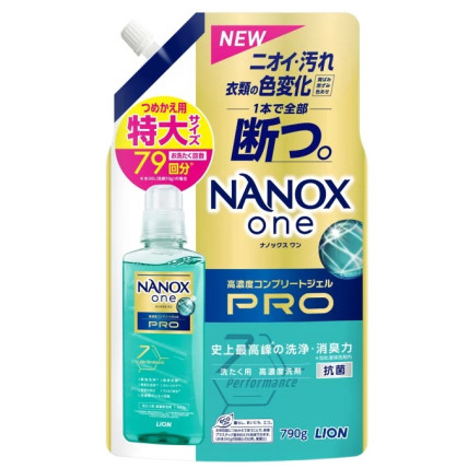 Lion Nanox One Pro Pesugeel, täide 790g