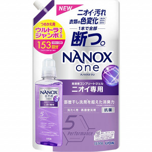 Lion Nanox One Vedel pesupesemisvahend täitepakend 1530g