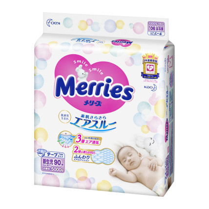 Merries Mähkmed NB 0-5kg 90tk