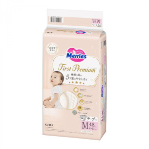 Merries First Premium Mähkmed M 6-11kg 48tk
