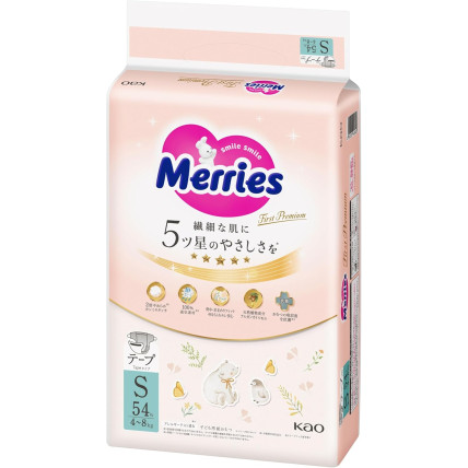 Merries First Premium Mähkmed S 4-8kg 54tk