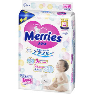 Mähkmed Merries M 6-11kg 64tk
