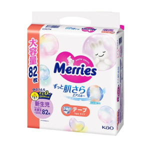 Merries Mähkmed NB 0-5kg 82tk