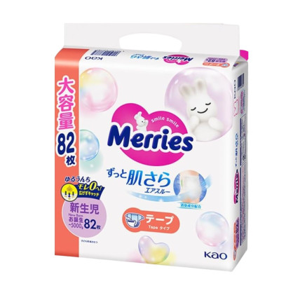 Merries Mähkmed NB 0-5kg 82tk