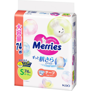 Mähkmed Merries S 4-8 kg 74tk