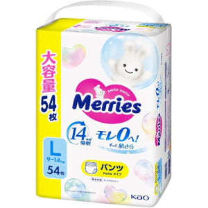 Merries Mähkmed-püksikud PL 9-14kg 54tk