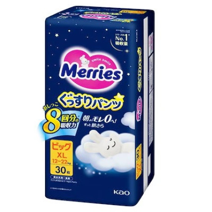 Merries öised püksmähkmed PXL 12–22 kg 30tk
