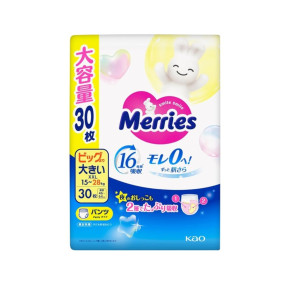 Merries Püksmähkmed PXXL 15-28kg 30tk 