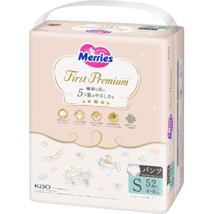 Merries First Premium Autiņbiksītes-biksītes PS 4-8kg 52gab