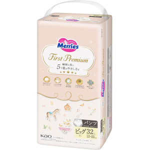 Merries First Premium Püksmähkmed PXL 12-22kg 32tk