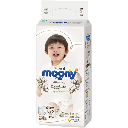 Püksmähkmed Moony Natural PBL 12-22kg 32tk