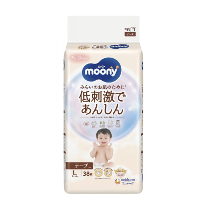Moony Natural Mähkmed L 9-14kg 38tk