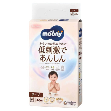 Moony Natural Mähkmed M 6-11kg 46tk