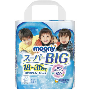 Jaapani mähkmed-püksikud Moony BIG Boy 18-35kg