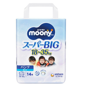 Moony Püksmähkmed poistele BIG 18-35kg 14tk