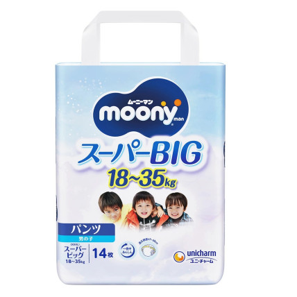 Moony Püksmähkmed poistele BIG 18-35kg 14tk