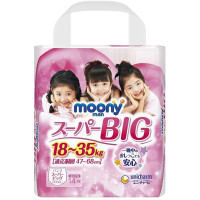 Jaapani mähkmed-püksikud Moony BIG Girl 18-35kg