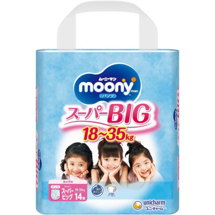 Moony Püksmähkmed tüdrukutele BIG 18-35kg 14tk