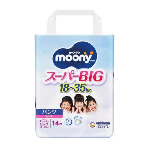 Moony Püksmähkmed tüdrukutele BIG 18-35kg 14tk