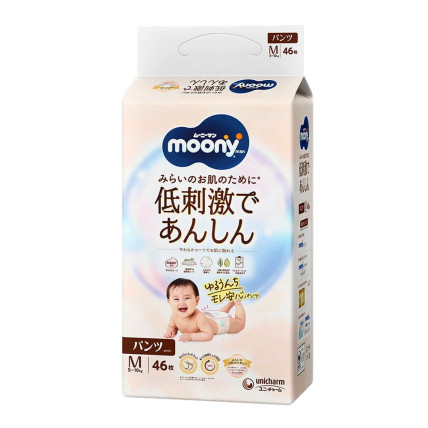 Moony Natural Püksmähkmed PM 5-10kg 46tk