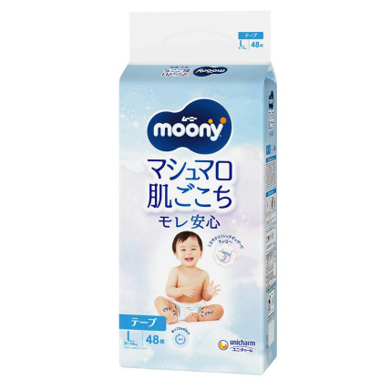 Moony Mähkmed L 9-14kg 48tk