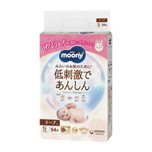 Moony Low Irritation mähkmed S 4-8 kg 54tk