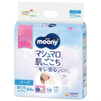 Moony Mähkmed NB 0-3 kg 64tk