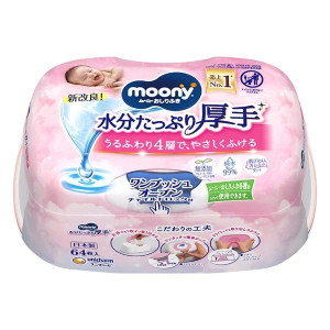 Moony Niisked salvrätikud 64tk