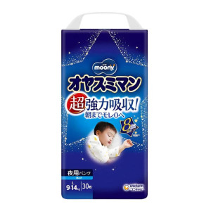 Moony öö püksmähkmed poistele L 9-14kg 30tk