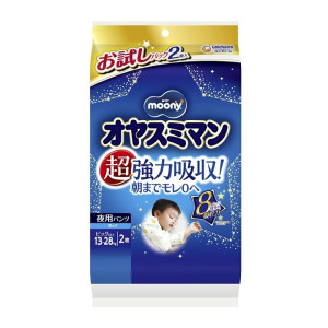 Moony öö püksmähkmed poistele XL 13-28kg 2tk